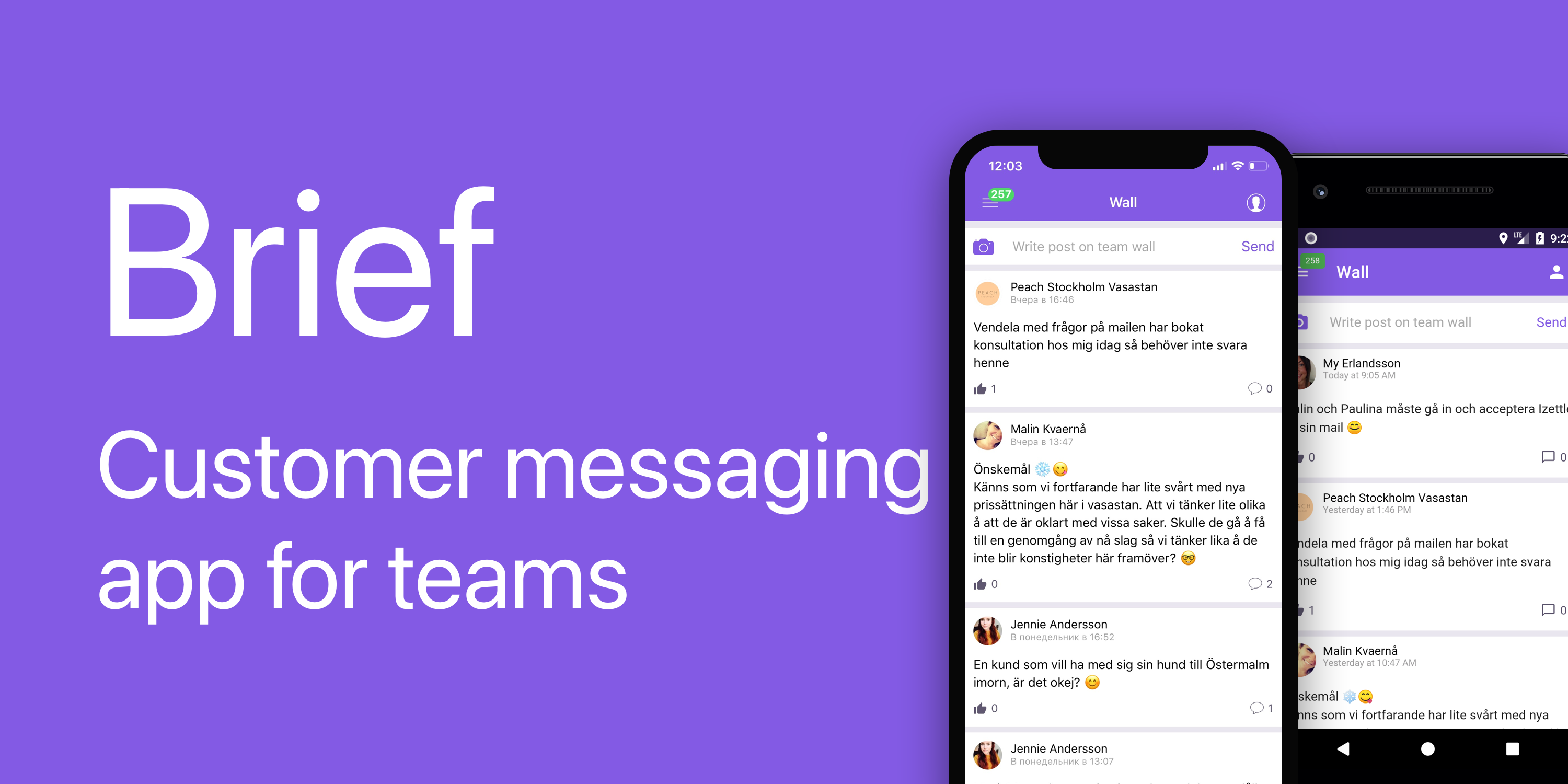 Built with Framework7: Brief - Customer messaging app
